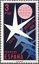 Spain - 1958 - Expo - 3 Ptas - Multicolor - España, Expo - Edifil 1221 - Expo Brussels - 0